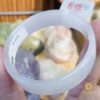 Vòng Ngọc Cẩm Thạch Tự Nhiên NI 50.5 Type B