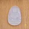 Như Lai Đại Nhật Phật Bản Mệnh