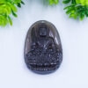Văn Thù Bồ Tát Phật Bản Mệnh