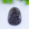 Phồ Hiền Bồ Tát Phật Bản Mệnh
